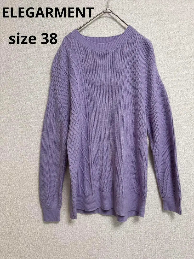 ELEGARMENT Knit Sweater Long Sleeve Knit Lavender [0180]