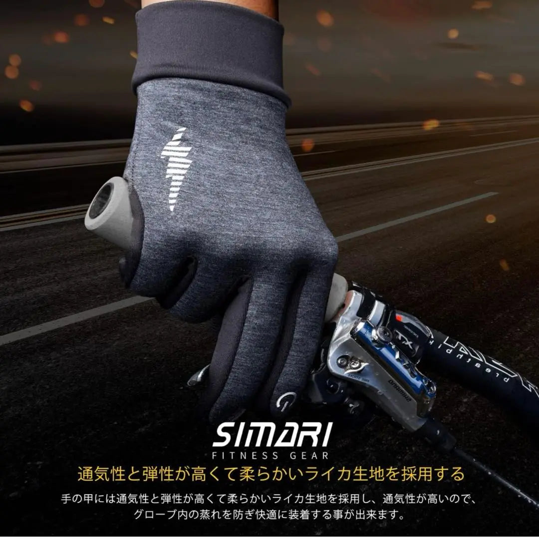 Cold protection gloves, Cold protection gloves, Touch panel compatible