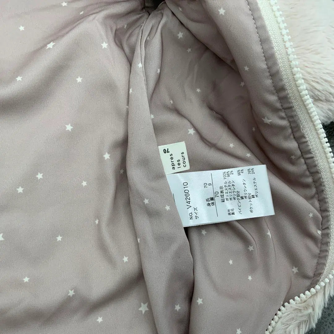 Conjunto de 3 prendas de abrigo para bebé sin usar de Zara Baby ramshes A1