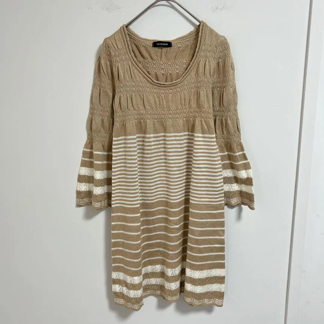 ⭐️ [BELLEVAH] Knit tunic flare sleeves beige crew neck