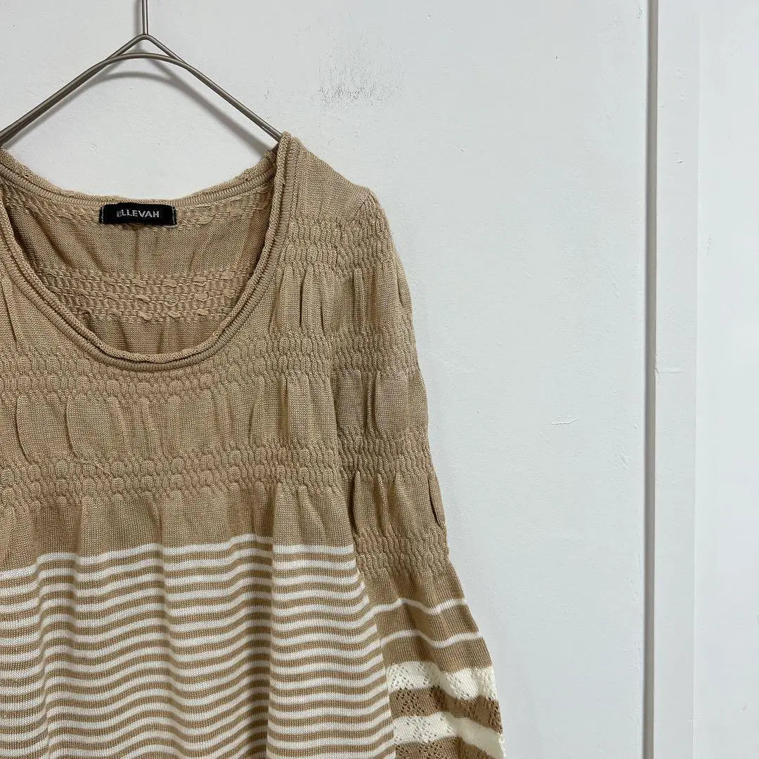 ⭐️ [BELLEVAH] Knit tunic flare sleeves beige crew neck