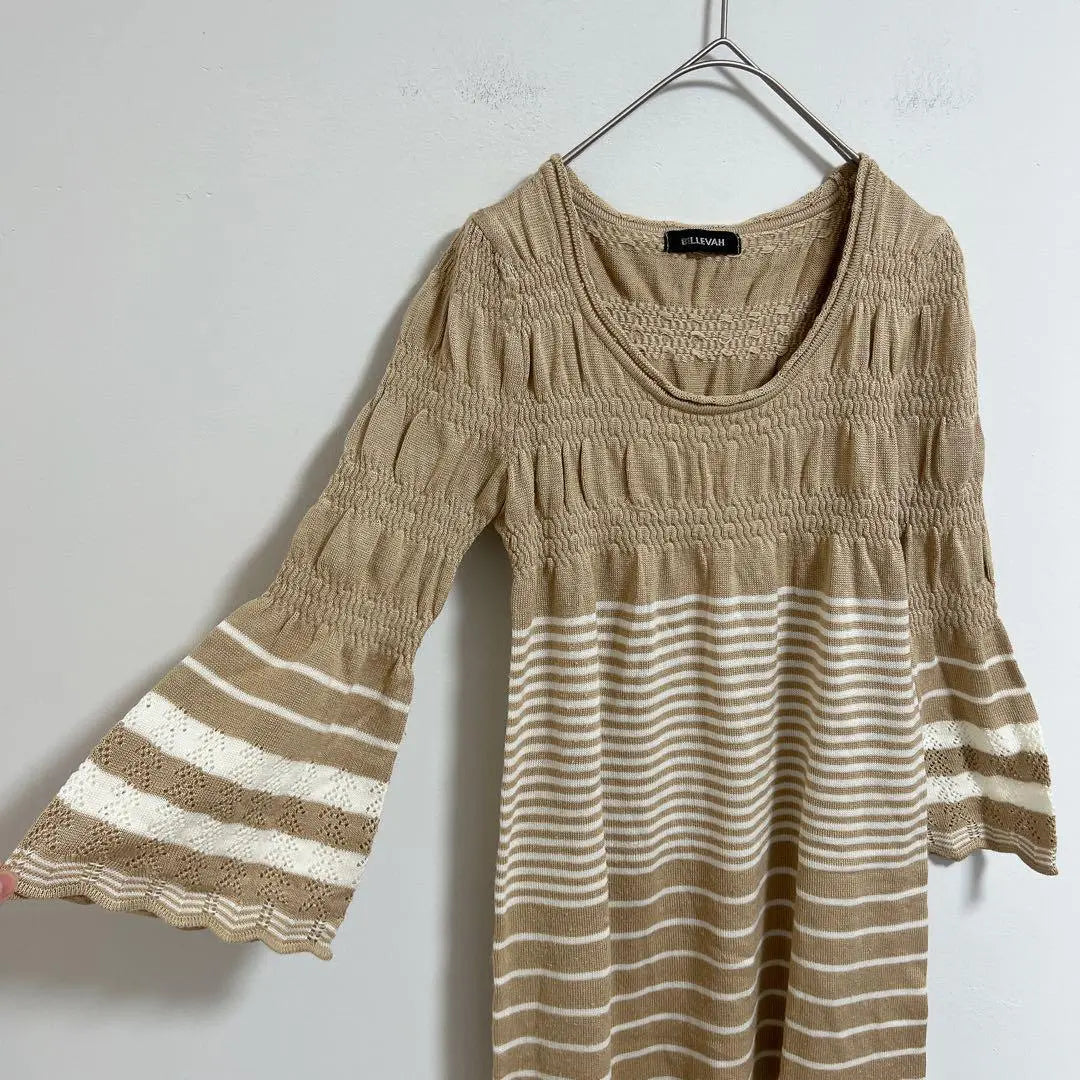 ⭐️ [BELLEVAH] Knit tunic flare sleeves beige crew neck