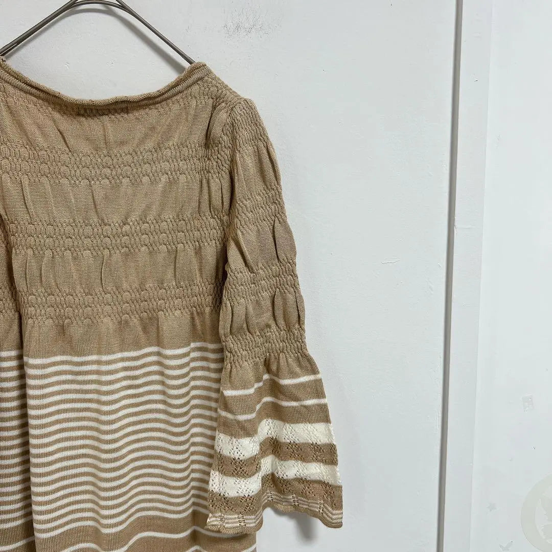 ⭐️ [BELLEVAH] Knit tunic flare sleeves beige crew neck