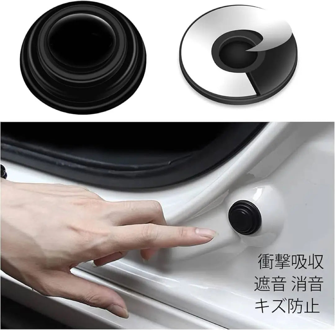 Car Door Cushion Suzuki Swift SC25 SNC25 Silicone Car Accessories