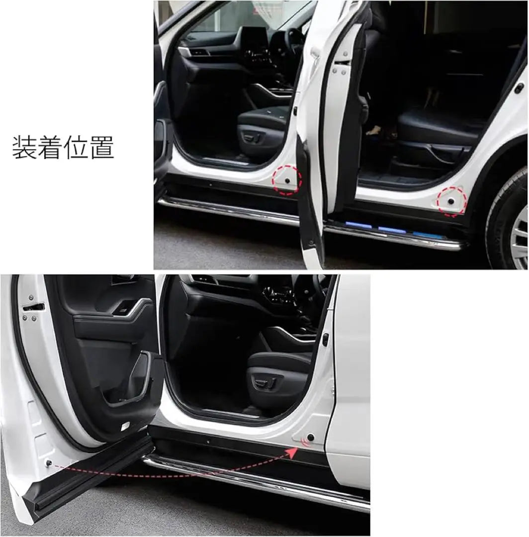 Car Door Cushion Suzuki Swift SC25 SNC25 Silicone Car Accessories