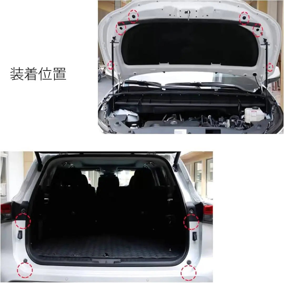 Car Door Cushion Suzuki Swift SC25 SNC25 Silicone Car Accessories