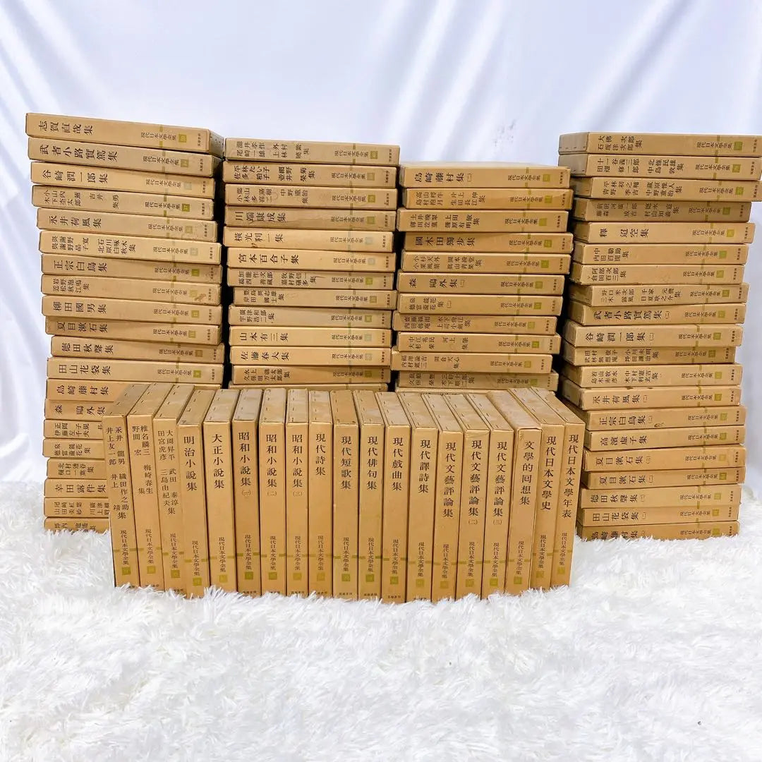 Complete Works of Contemporary Japanese Literature Chikuma Shobo 98 volumes, separate volumes, Literature, Showa, Retro, Set