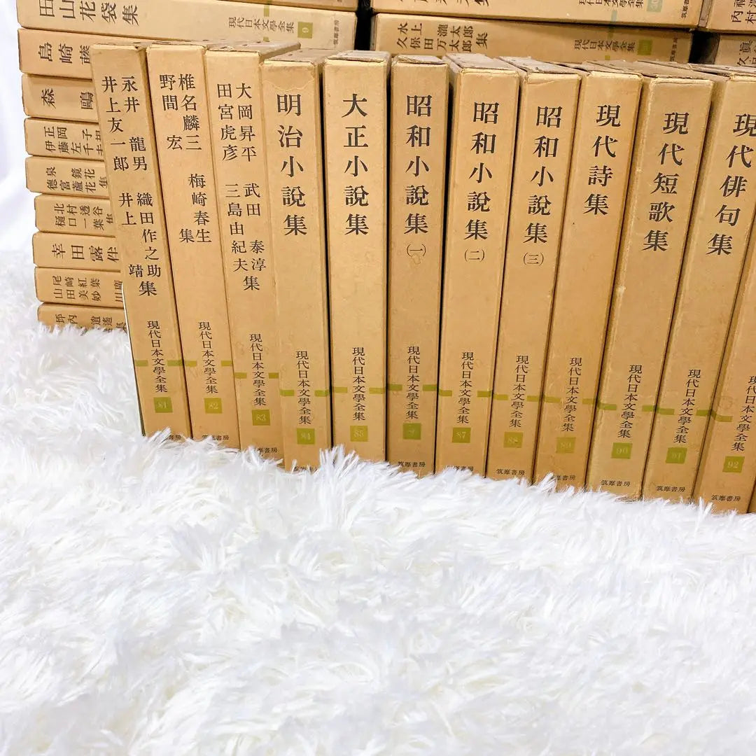 Complete Works of Contemporary Japanese Literature Chikuma Shobo 98 volumes, separate volumes, Literature, Showa, Retro, Set