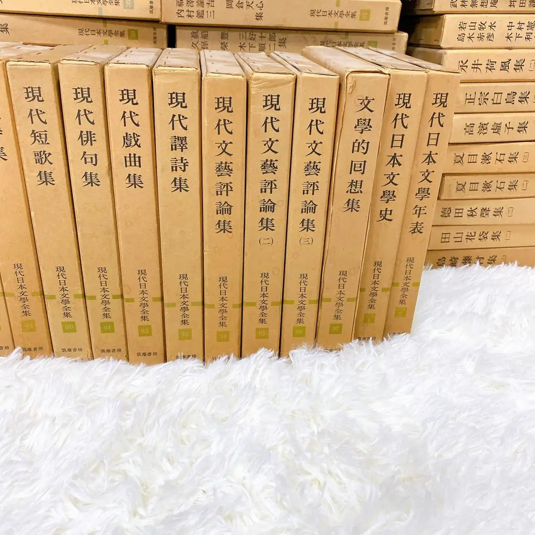 Complete Works of Contemporary Japanese Literature Chikuma Shobo 98 volumes, separate volumes, Literature, Showa, Retro, Set