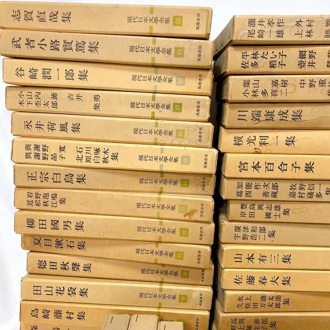 Obras completas de literatura japonesa contemporánea Chikuma Shobo 98 volúmenes, volúmenes separados, Literatura, Showa, Retro, Conjunto