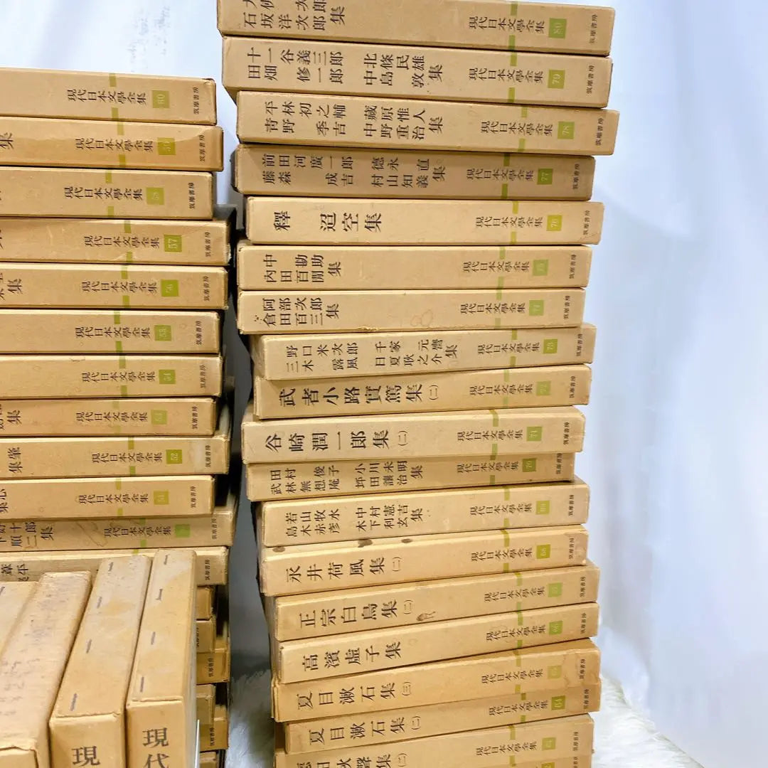 Complete Works of Contemporary Japanese Literature Chikuma Shobo 98 volumes, separate volumes, Literature, Showa, Retro, Set