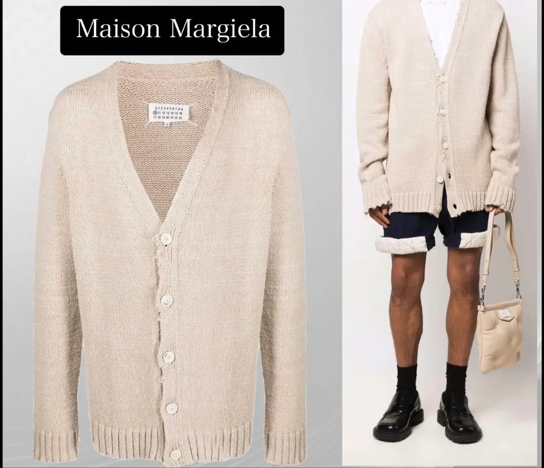 [Weekend only] Maison Margiela Beige Cardigan