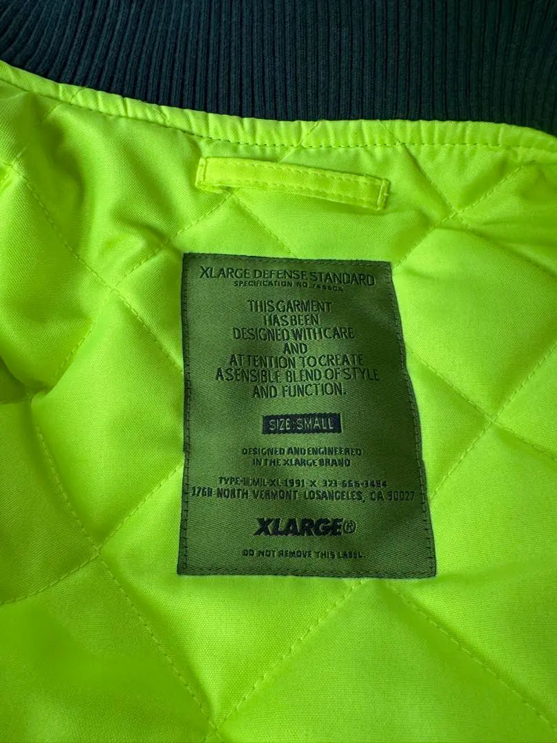 Extra Large MA-1 Style Jacket Neon Yellow Inner