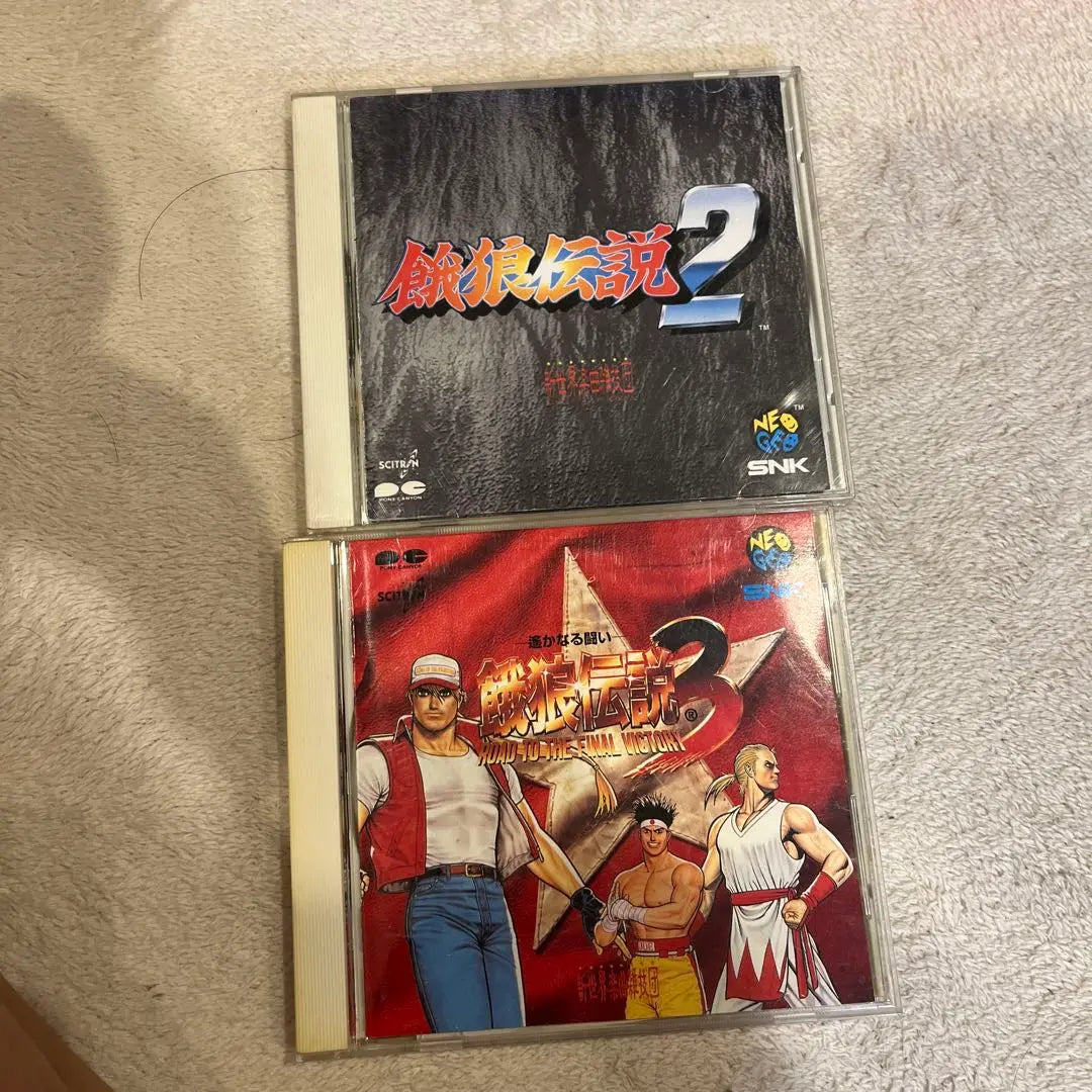 Colección de CD Garou Densetsu 2 y 3