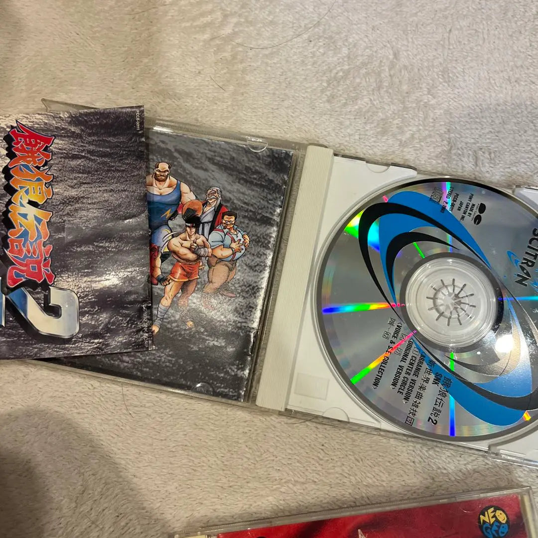 Colección de CD Garou Densetsu 2 y 3