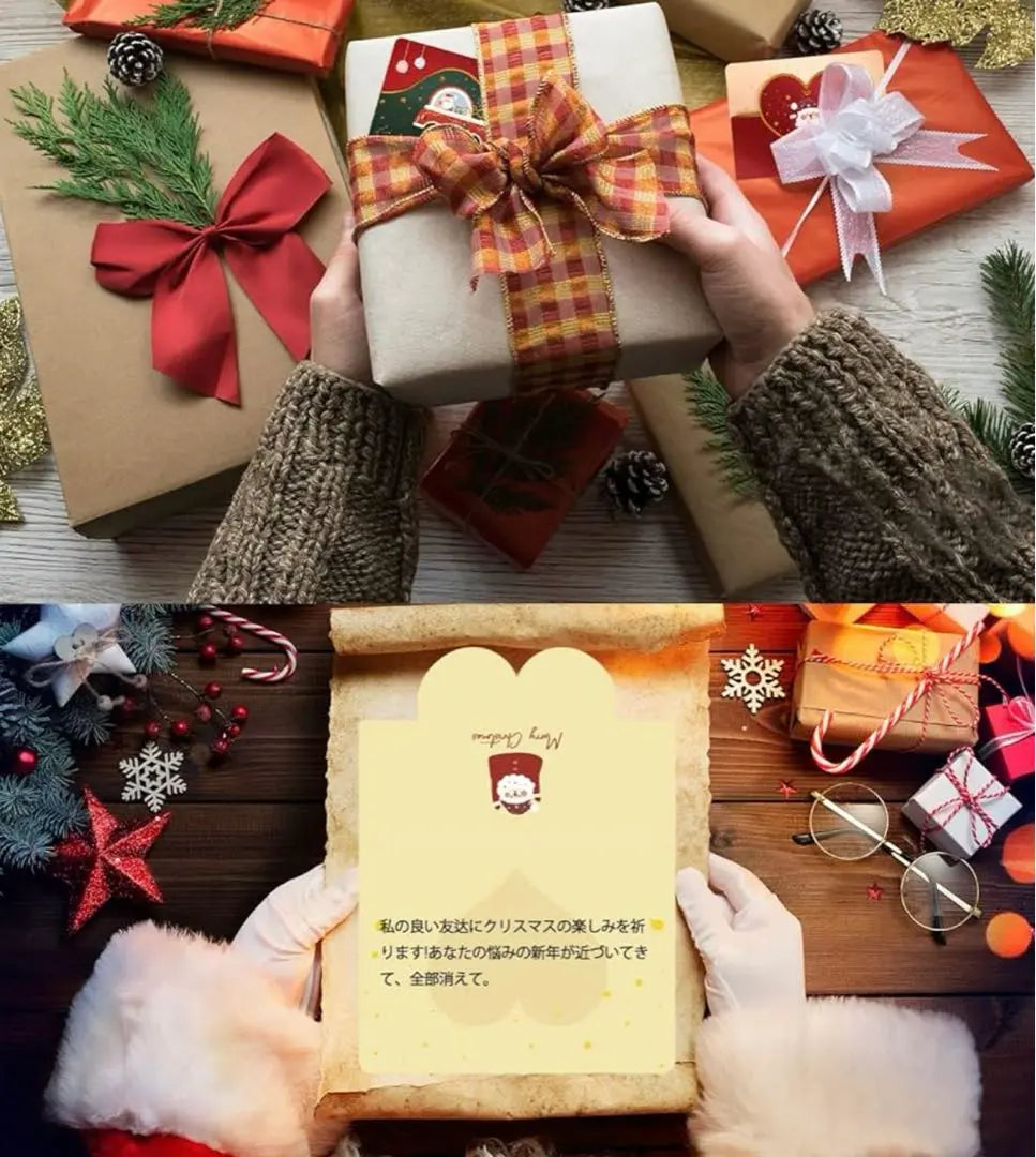 Conjunto de tarjetas navideñas, tarjeta de mensaje, tarjeta de felicitación navideña