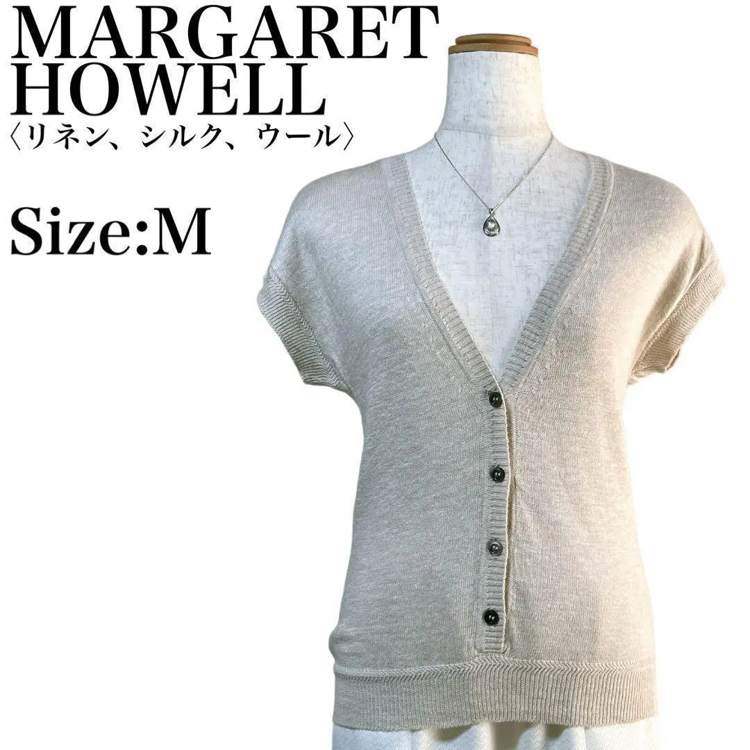 Margaret Howell Made in Japan Linen Silk French Sleeve Knit Vest