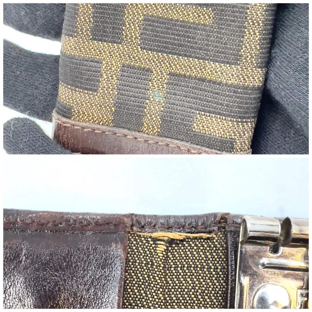 Estuche FENDI de 4 llaves