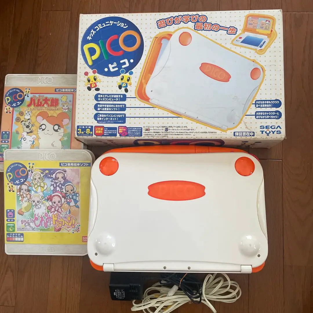 Consola de juegos educativos PICO con 2 artículos basura de software | PICO教育用ゲーム機 ソフト2本付き ジャンク品