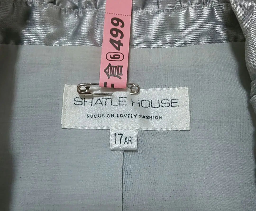 SHATLE HOUSE 17 size 3XL size Women's Tailored Jacket