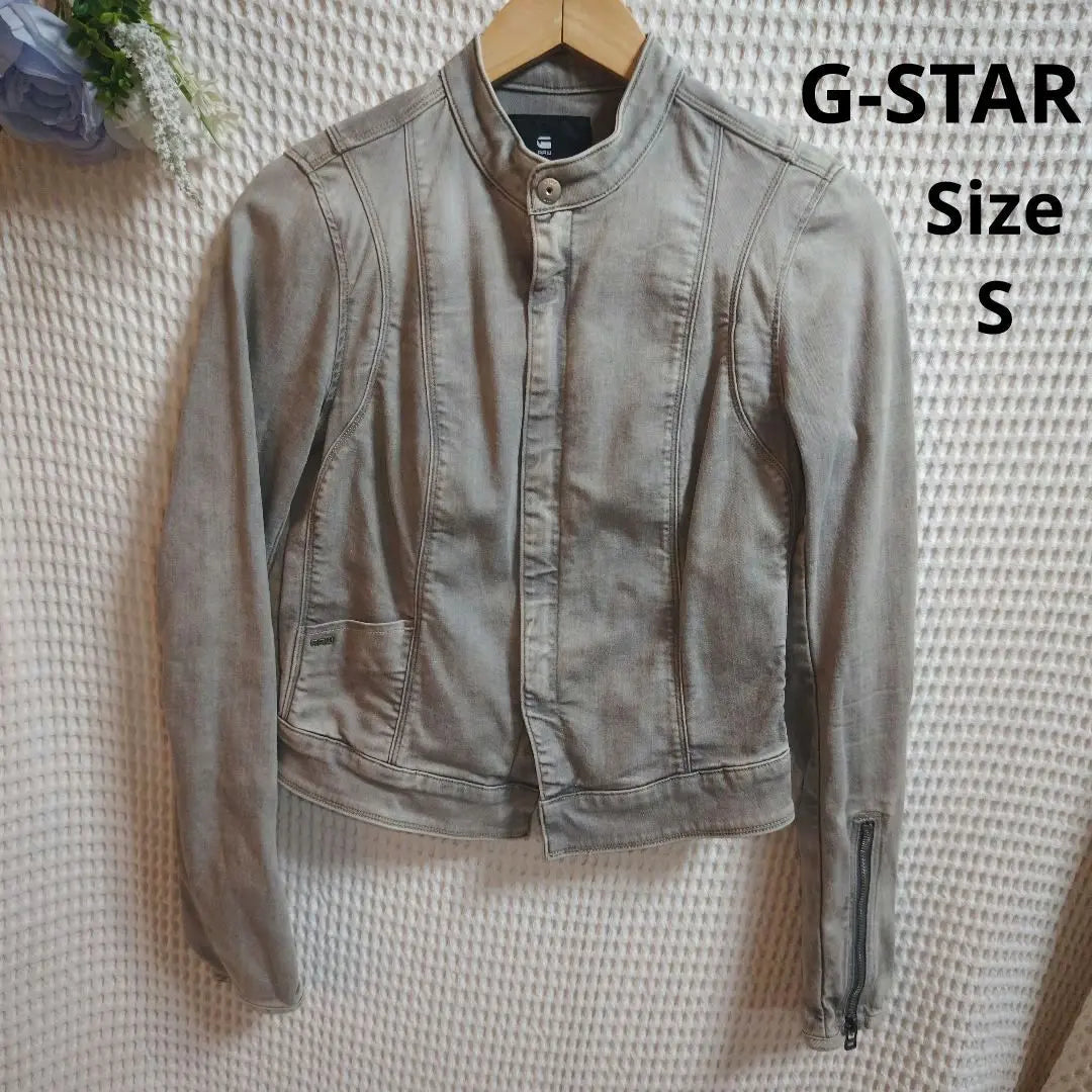 [Moda ☆ Popular ☆ G-STAR RAW] Chaqueta vaquera talla S