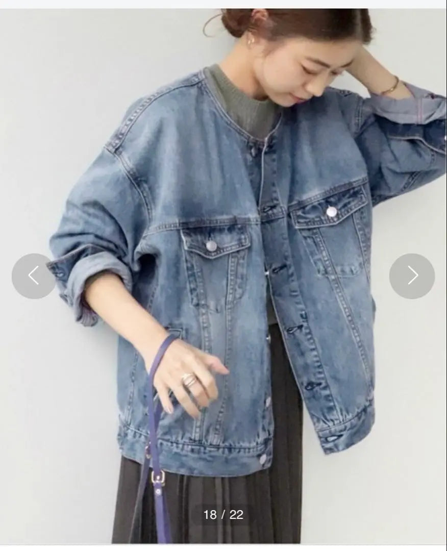 Denim jacket