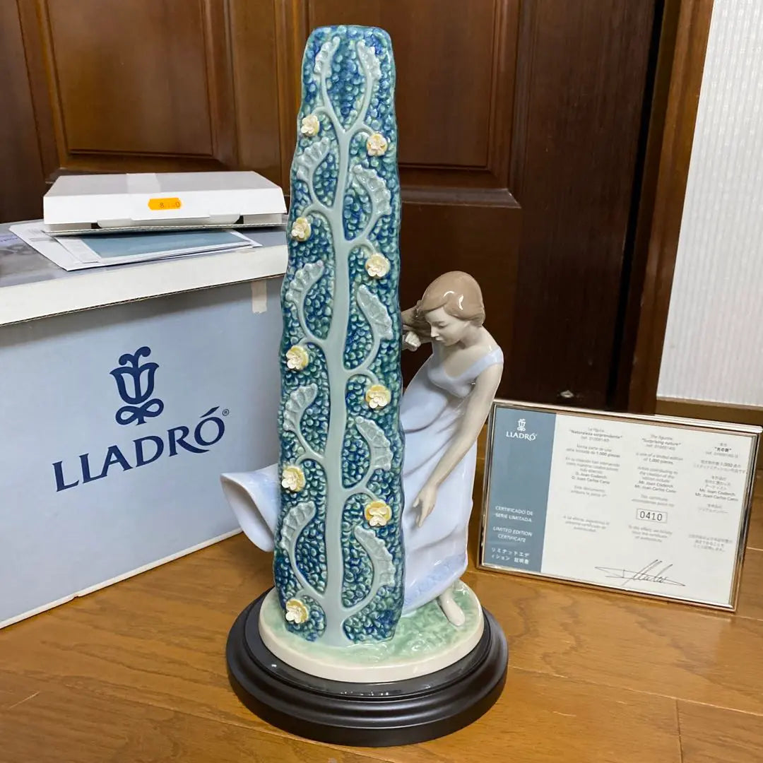 Price reduced! Lladro: Poem of Light 8140 Limited Edition Certificate included. With a pedestal | お値下げ！リヤドロ　光の詩 8140 リミテッドエディション証明書つき。台座付き