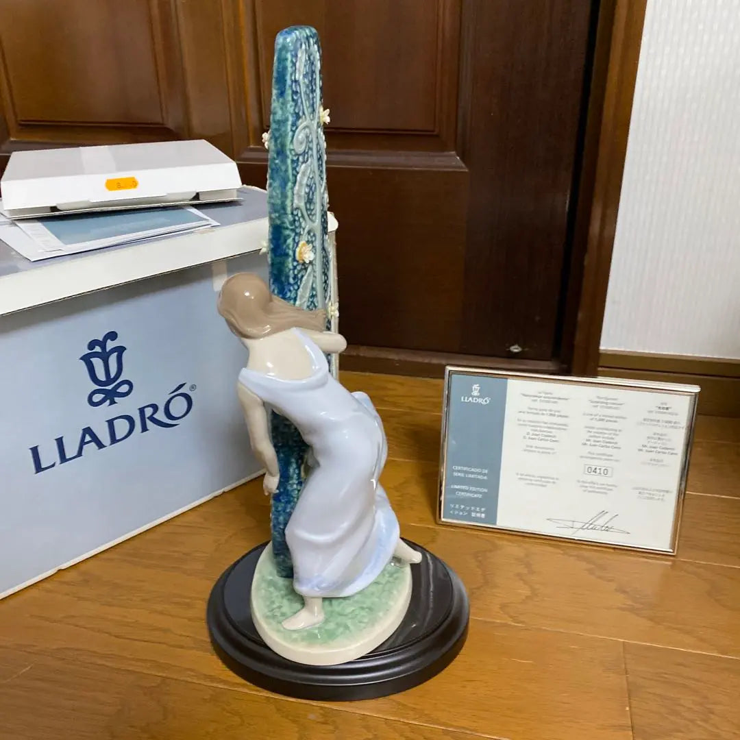 Price reduced! Lladro: Poem of Light 8140 Limited Edition Certificate included. With a pedestal | お値下げ！リヤドロ　光の詩 8140 リミテッドエディション証明書つき。台座付き