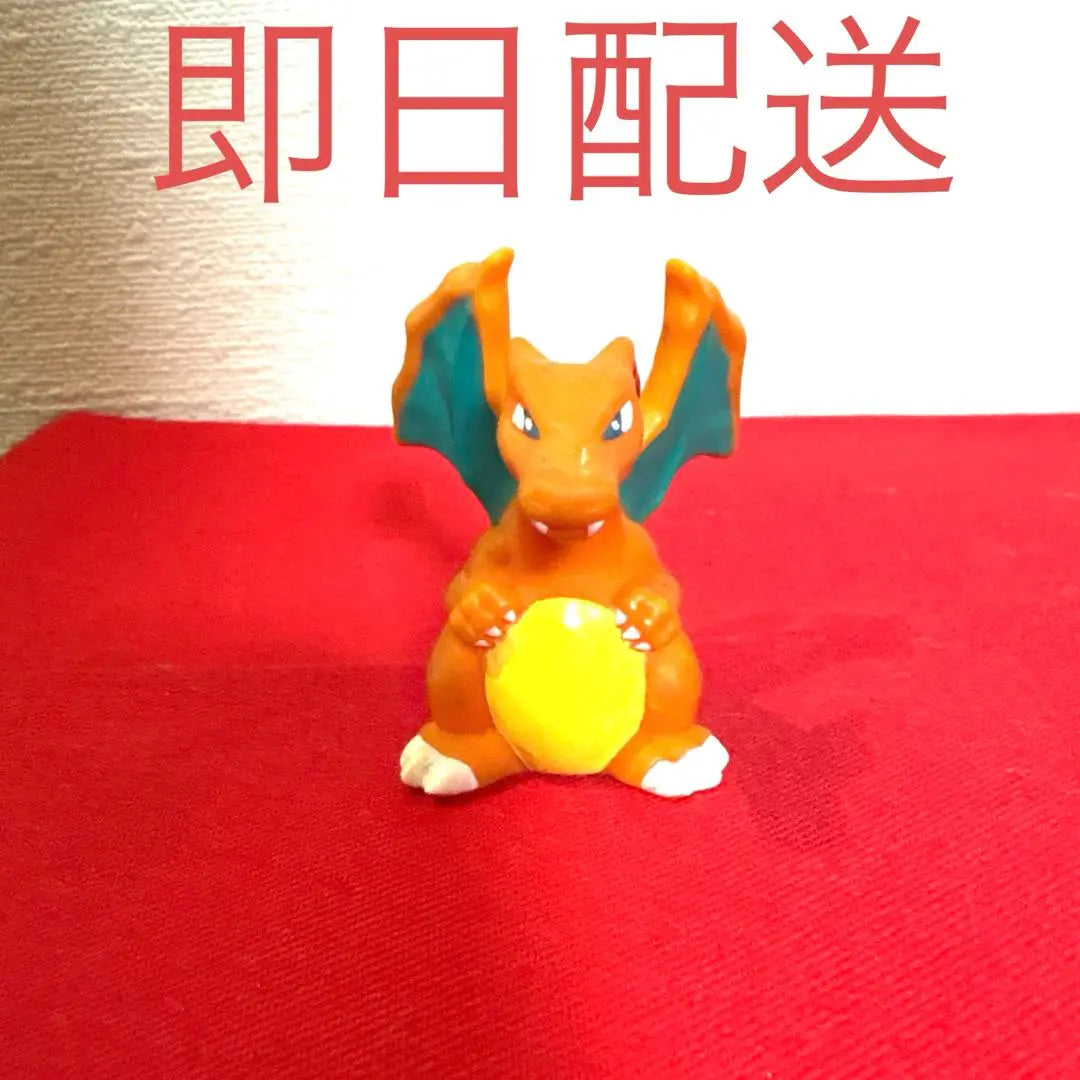 Figura de Charizard Pokémon SHF Talla de hueso real Objetos de la época Pokémon Fuego