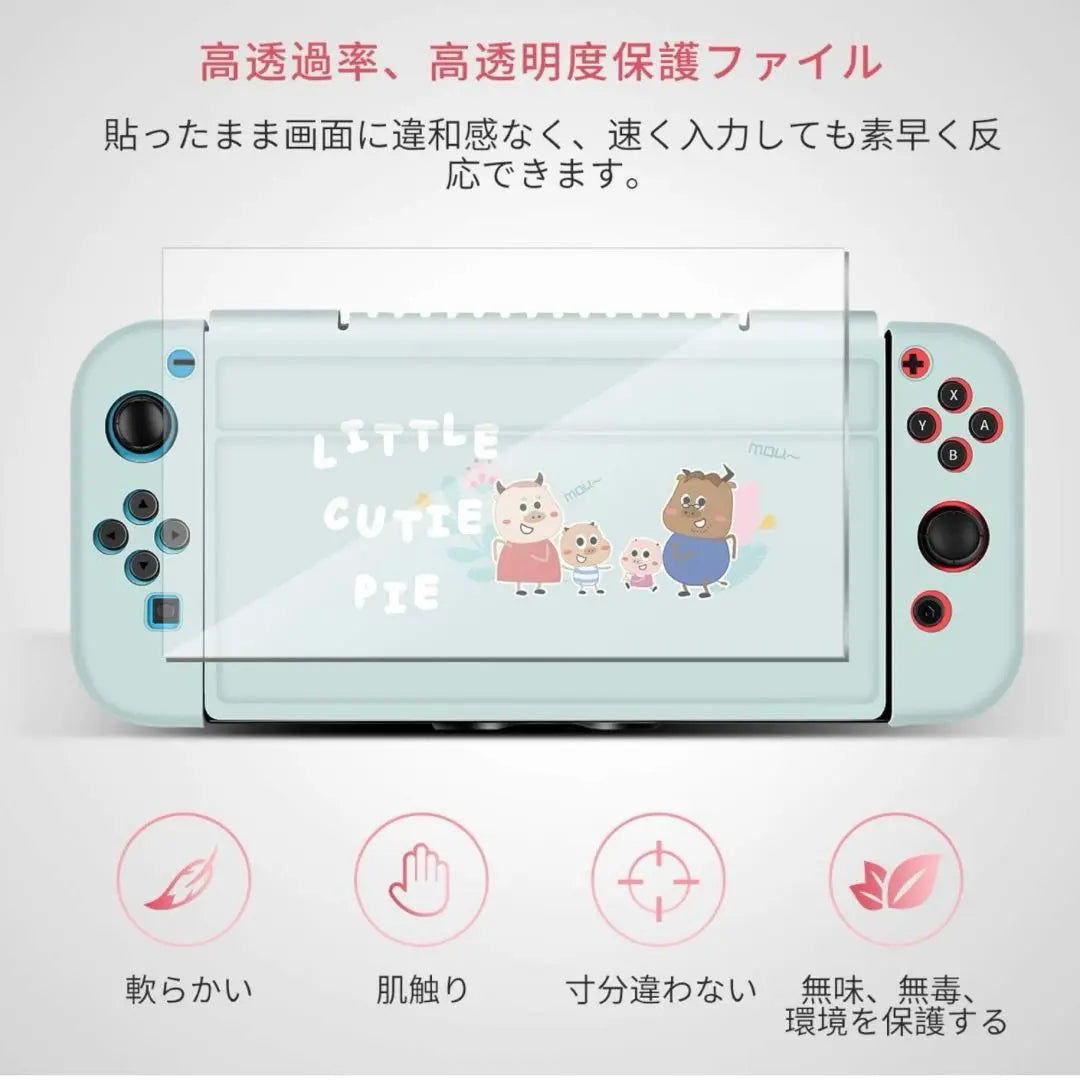 ❤️ Nuevo sin usar ❤️Juego de cubiertas de piezas de interruptor G-STORY amarillo | ❤️新品未使用❤️G-STORY Switchカバー 分体式カバーセット 黄色