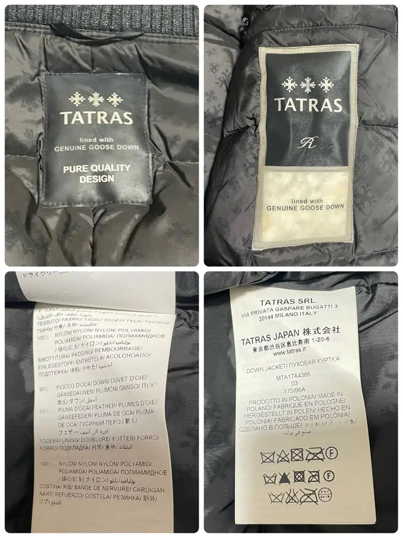 [Best Design] Tatras ERRO Bomber MA-1 Down Jacket Rare