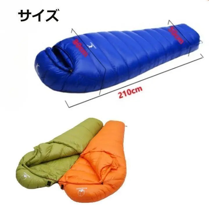 ★ SALE ★ Using luxury down Mommy type sleeping bag downsh mullet 400g green | ★SALE★　高級ダウン使用　マミー型　寝袋 ダウンシュラフ　400g　グリーン