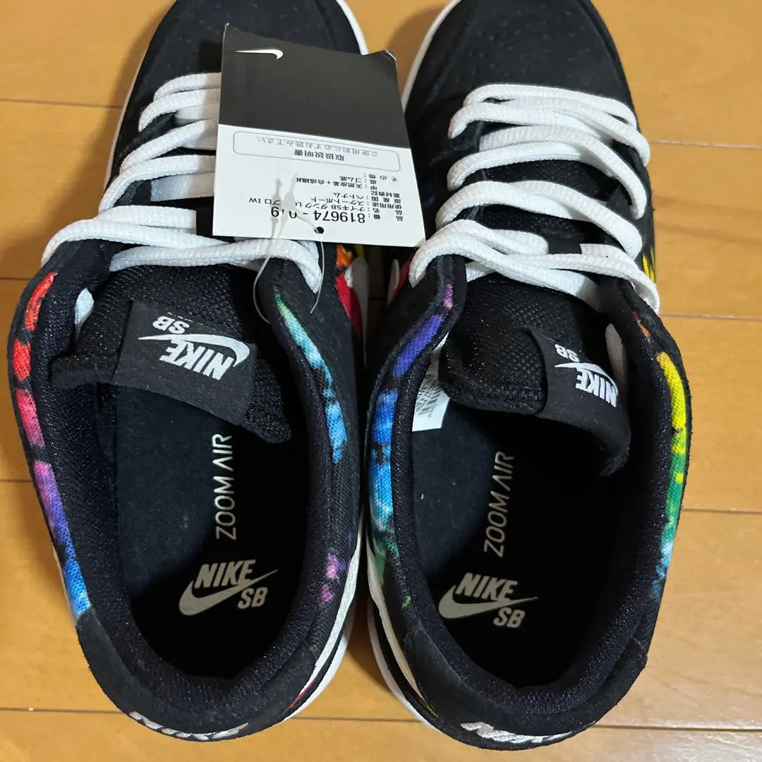 Nike SB Dunk Low Ishod Wair "Tie Dye"