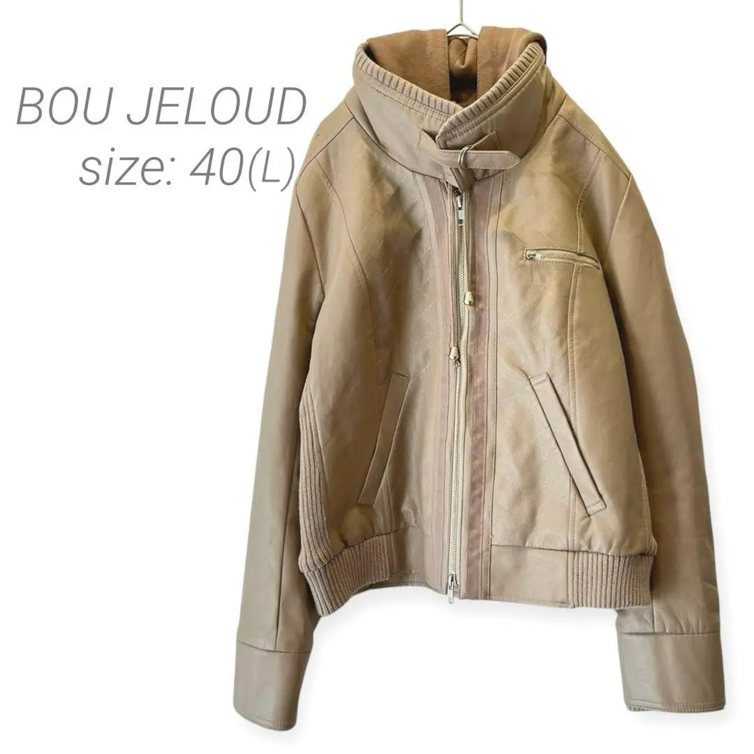 [Bouge Roode] Riders Faux Leather Jacket Beage 40