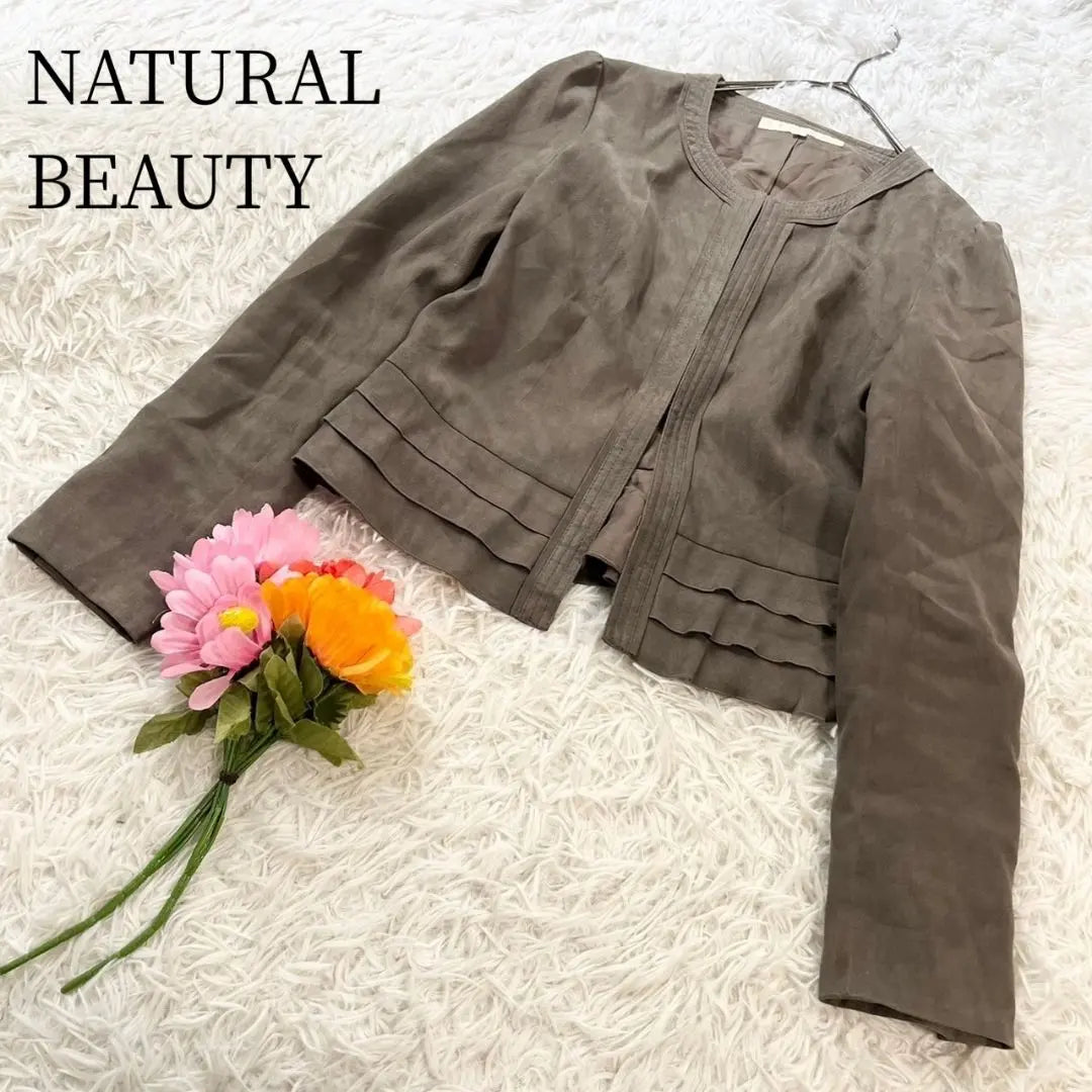 [Belleza natural] Chaqueta de abrigo sin color de longitud corta