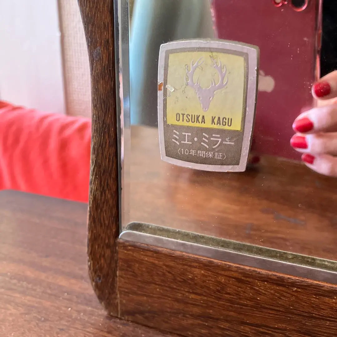 Delivery to Aoba Ward, Yokohama City, Mirror Table