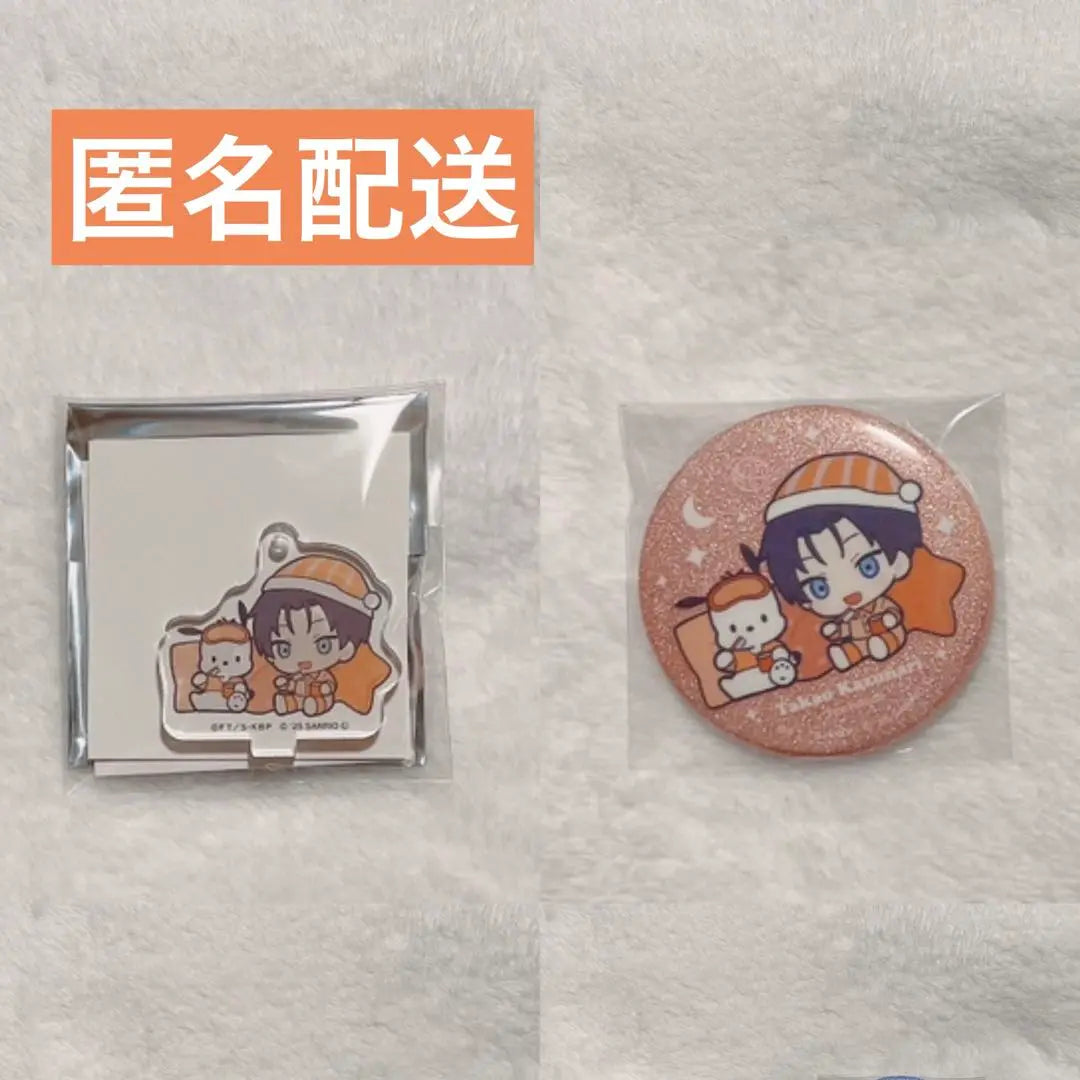 Takao Kazunari / Takao / Black Bass / Can Badge / Acstas / Accelerator / Sanrio Collaboration / Pochakko | 高尾和成／高尾／黒バス／缶バッジ／アクスタ／アクキー／サンリオコラボ／ポチャッコ