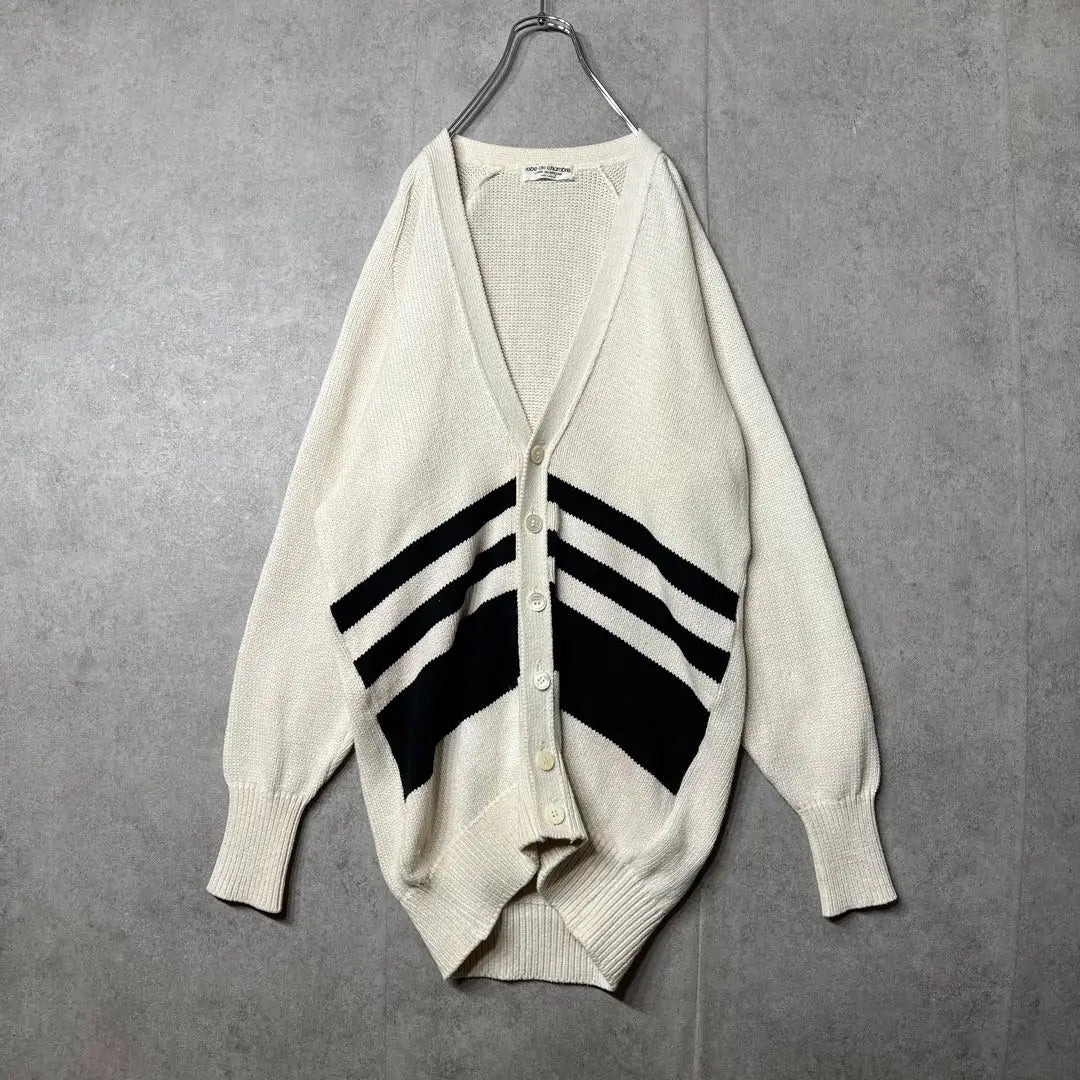 [Hard to get] robe de chambre comme des garcons knit cardigan