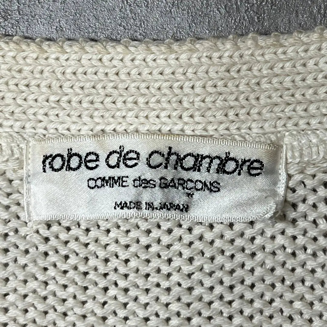 [Hard to get] robe de chambre comme des garcons knit cardigan