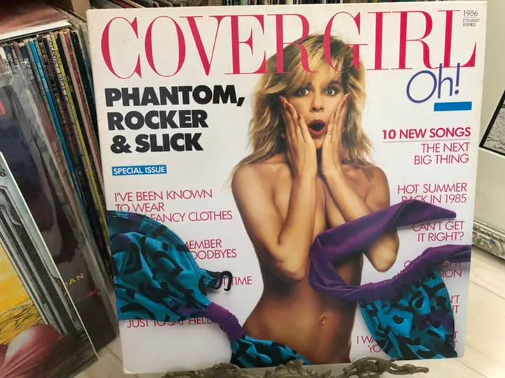 Phantom Rocker & Slick/CoverGirl LP Records