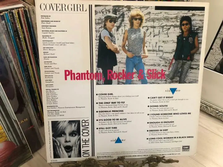 Phantom Rocker & Slick/CoverGirl LP Records