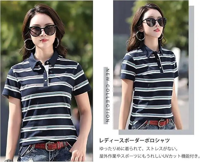 [Actowa] Border Polo Shirt Ladies Short Sleeve Navy 2XL