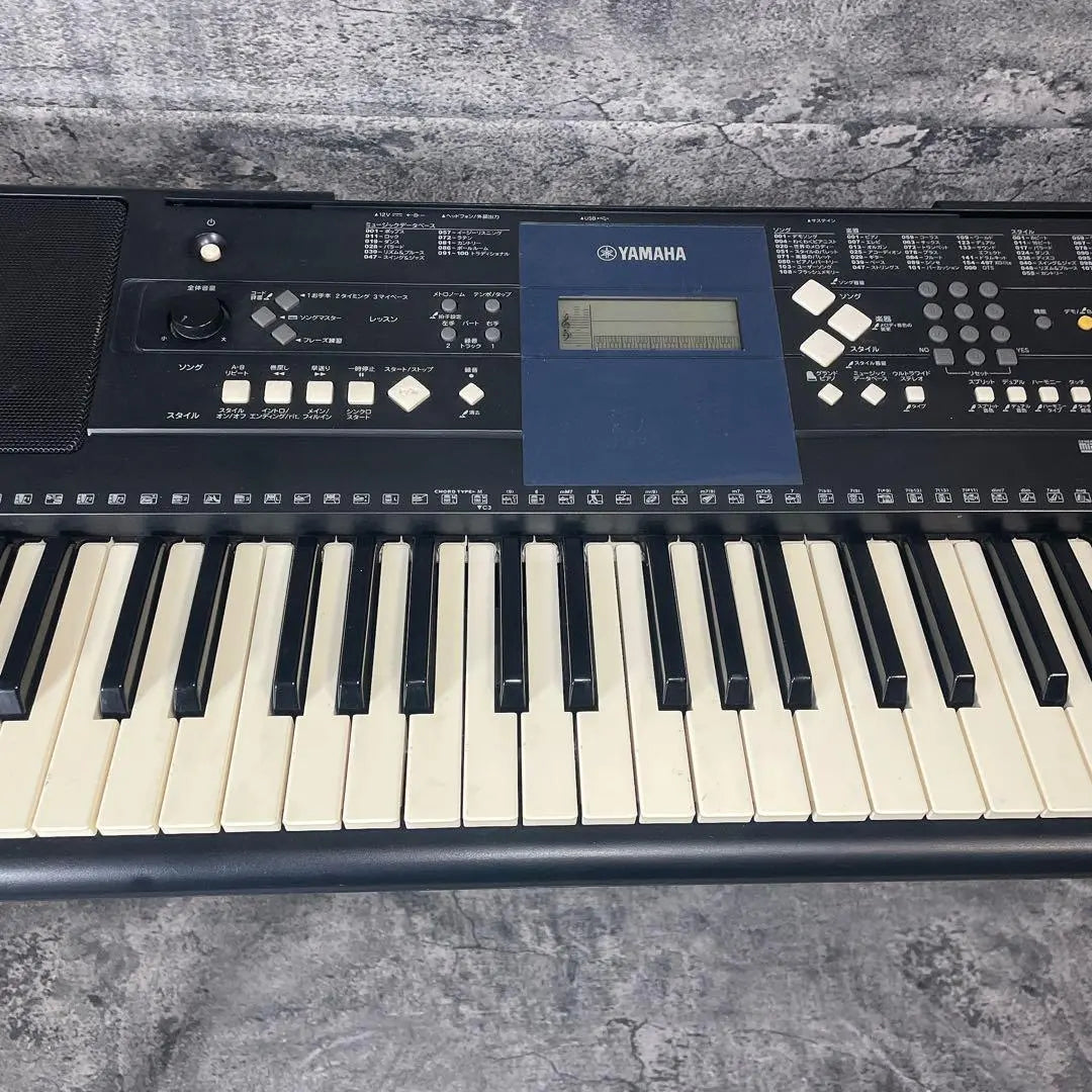 YAMAHA PSR-E333 61-key electronic keyboard with stand and storage bag