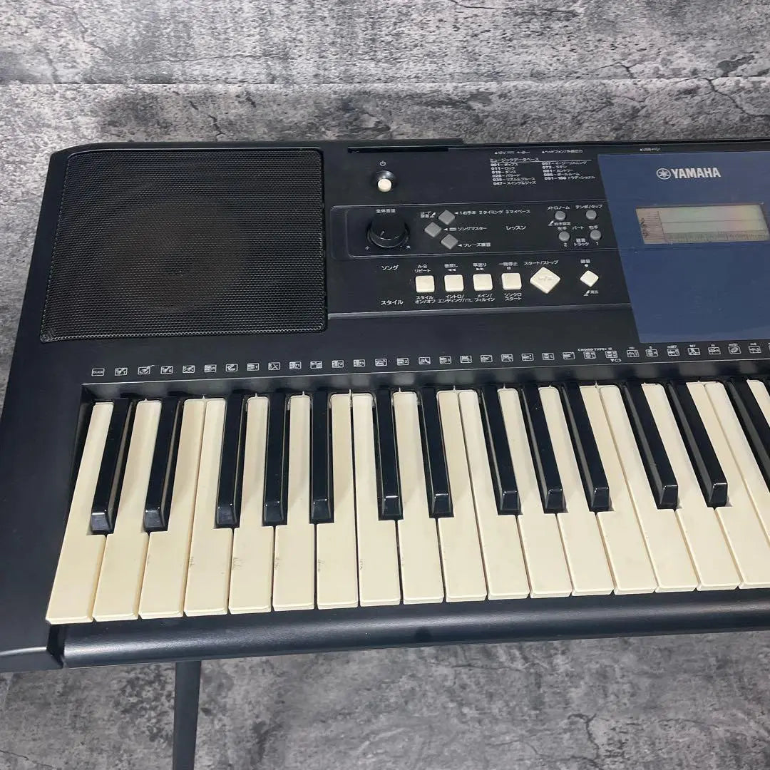 YAMAHA PSR-E333 61-key electronic keyboard with stand and storage bag