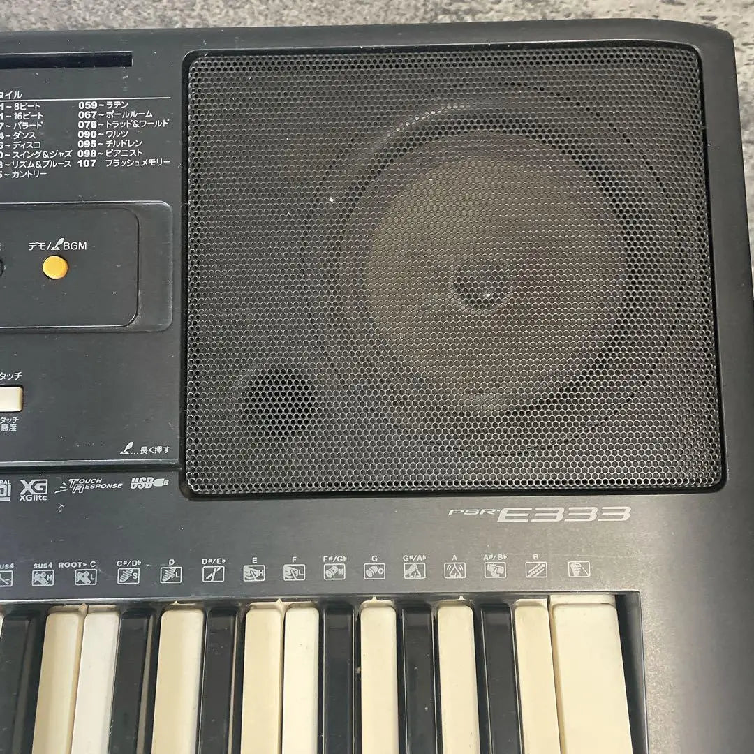 YAMAHA PSR-E333 61-key electronic keyboard with stand and storage bag