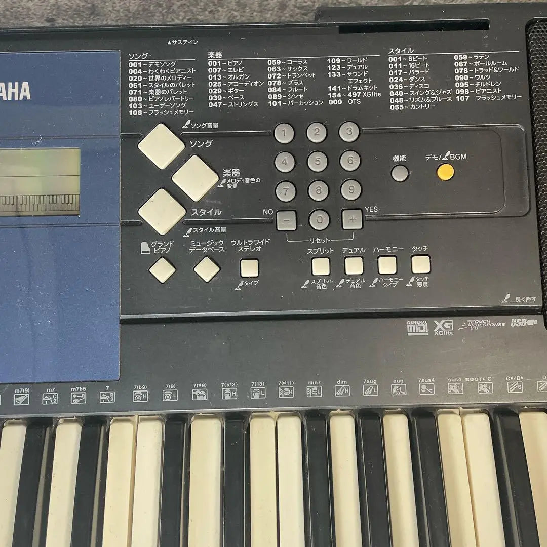 YAMAHA PSR-E333 61-key electronic keyboard with stand and storage bag