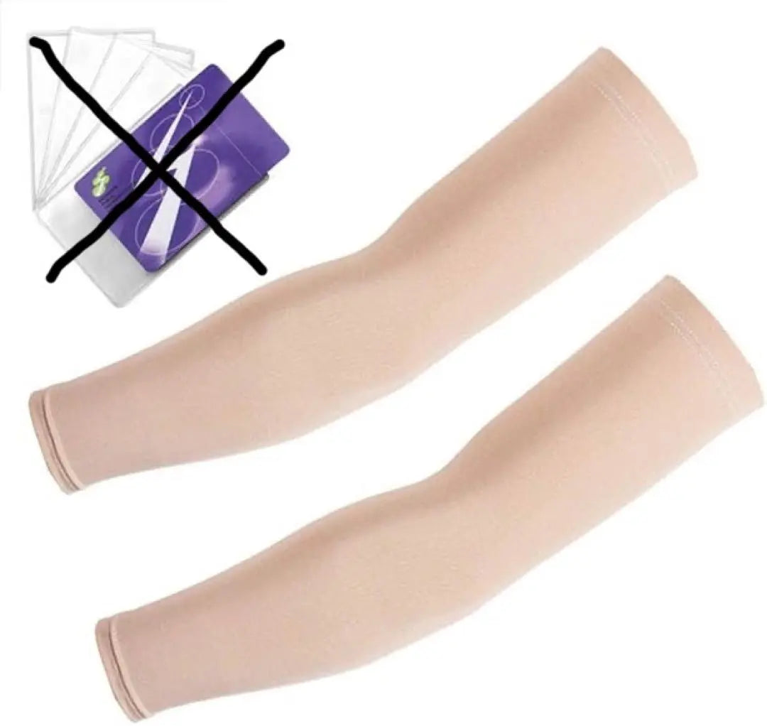 ✨ Immediate purchase OK✨ Arm Sleeve Arms Arm Cover UV Tanning XL Size | ✨即購入OK✨アームスリーブ 両腕 アームカバー UV 日焼け避け XLサイズ