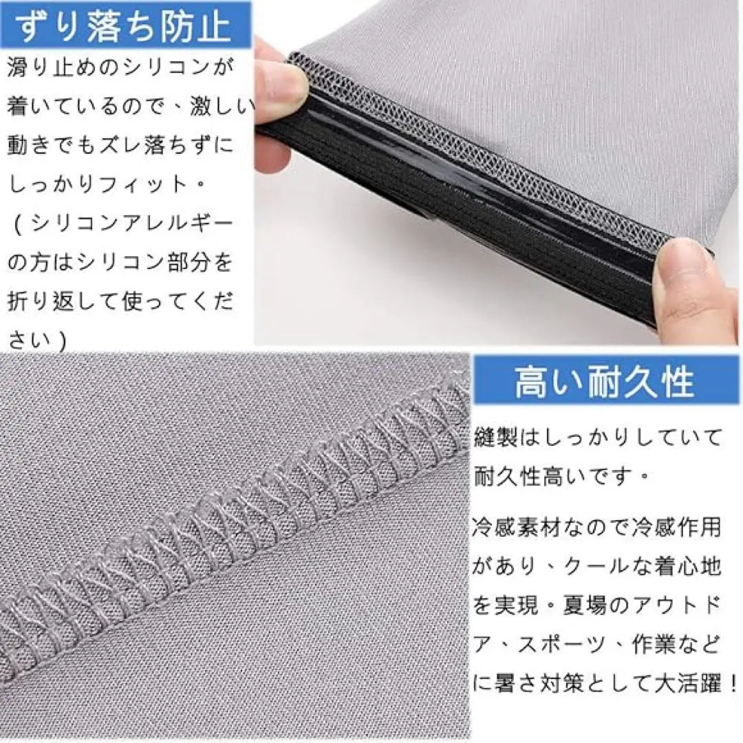 ✨Compra inmediata OK✨ Manga para brazo Funda para brazo Bronceado UV Talla XL | ✨即購入OK✨アームスリーブ 両腕 アームカバー UV 日焼け避け XLサイズ