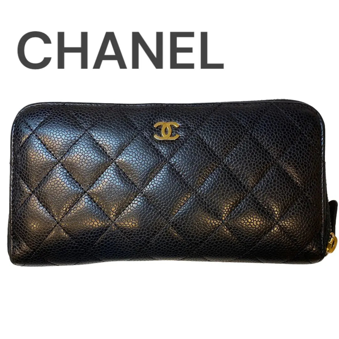 [CHANEL] Cartera larga Matelasse Caviar Piel Cremallera Redonda