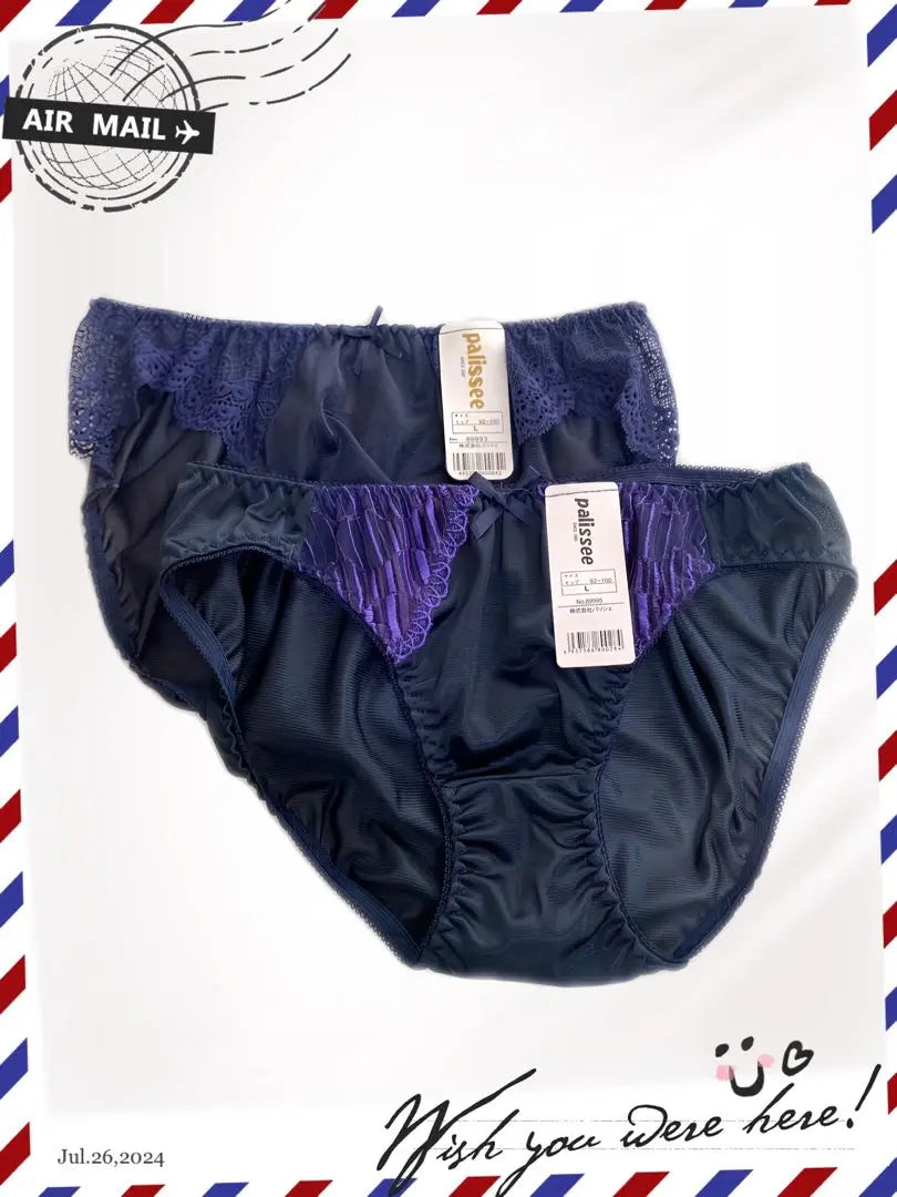 D-63 Parishe New Women's Navy Shorts L Size Set of 2